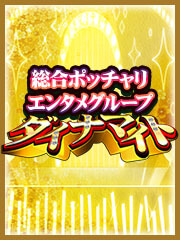 りかの小さい写真5枚目