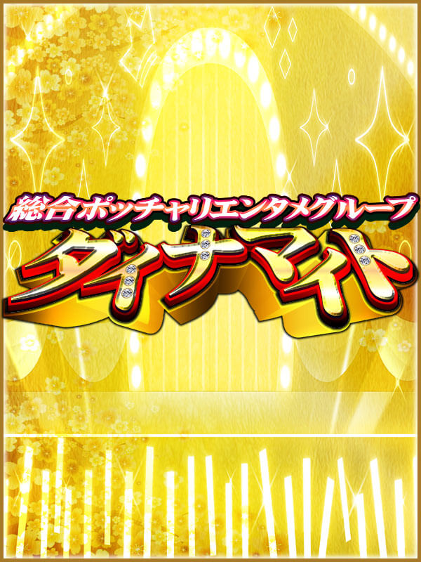 りかの写真5枚目